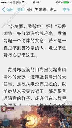 爱游戏综合